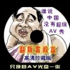 香港澳门五日游多少钱是坑人的